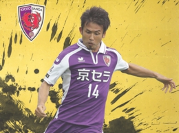 京都サンガF.C.