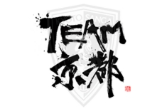 祥洲_TEAM京都_HP.jpg